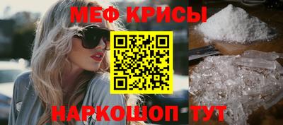 спиды Заводоуковск