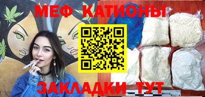 спиды Заводоуковск