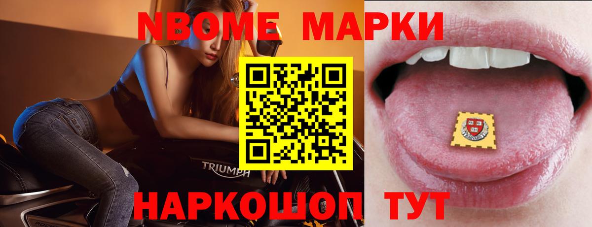 Подольск  LSD-25 экстази кислота  Лсд 25 экстази  Лсд 25 экстази кислота  Вход с VPN 