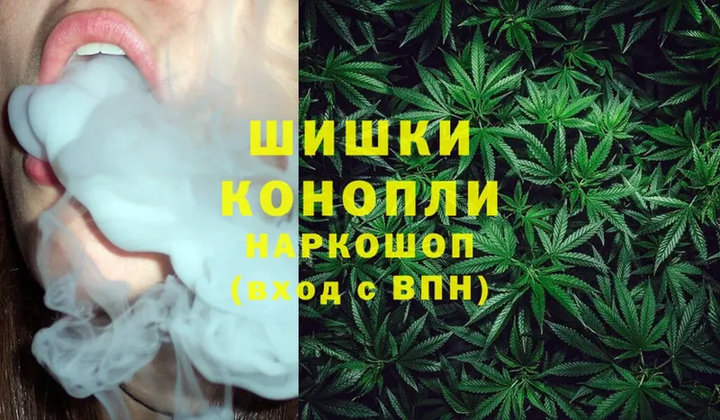 даркнет формула  купить закладку  Подольск  Марихуана THC 21% 